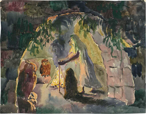 Кацман Евгений Александрович. Колдунья